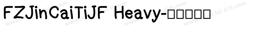 FZJinCaiTiJF Heavy字体转换